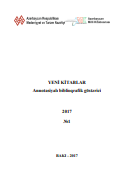 Yeni kitablar 2017 (№1): annotasiyalı biblioqrafik göstərici